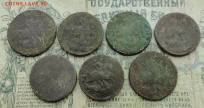 2 копейки Елизаветы Петровны семь монет. До 19.03.21. - DSC04431.JPG