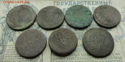 2 копейки Елизаветы Петровны семь монет. До 19.03.21. - DSC04429.JPG