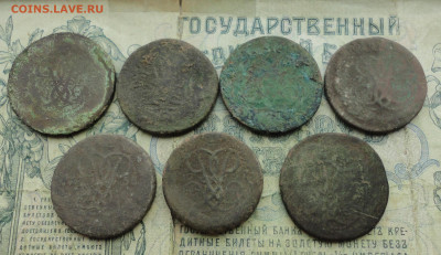 2 копейки Елизаветы Петровны семь монет. До 19.03.21. - DSC04428.JPG