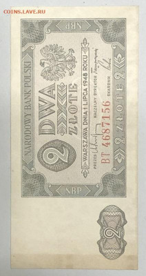 Бона 2 злотых 1948, оценка. - 49616707-AD8D-4AF4-8DBA-60D56A53D414