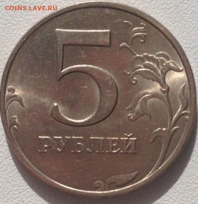 1 рубль 2005-2006 ммд, спмд 33 шт. В блеске до 18.03.2021 - i (3)