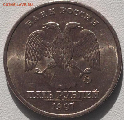 1 рубль 2005-2006 ммд, спмд 33 шт. В блеске до 18.03.2021 - i