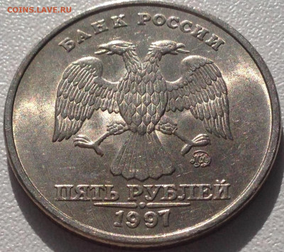 1 рубль 2005-2006 ммд, спмд 33 шт. В блеске до 18.03.2021 - i (1)