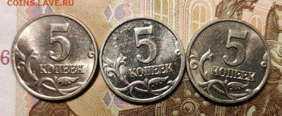 5 копеек 2003 М Плакировка МН25. Аверс,реверс. - 008