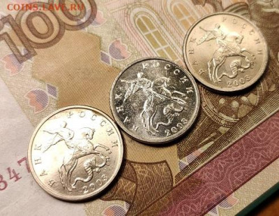 5 копеек 2003 М Плакировка МН25. Аверс,реверс. - 004