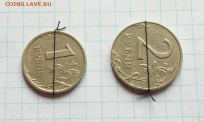 2 рубля 1997 ммд Поворот 90 град. + бонус до 18.03.2021 - IMG_20210313_114521