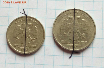2 рубля 1997 ммд Поворот 90 град. + бонус до 18.03.2021 - IMG_20210313_114458