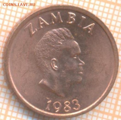 Замбия 2 нгве 1983 г., до 21.03.2021 г. 22.00 по Москве - Замбия 2 нгве 1983 2543а