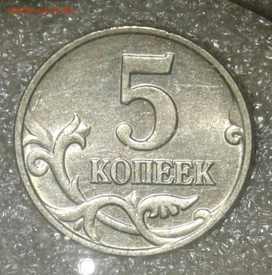 Б. Бюджетный  до 15.03.21 - 20210315_205108-1