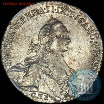 Рубль 1764 г. СПБ ТI СА, оригинал или подделка? - 1111