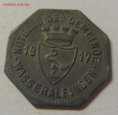 Нотгельд 10 пф 1917 Вассеральфинген №1 21.03.21 22:00 М - CIMG2440.JPG