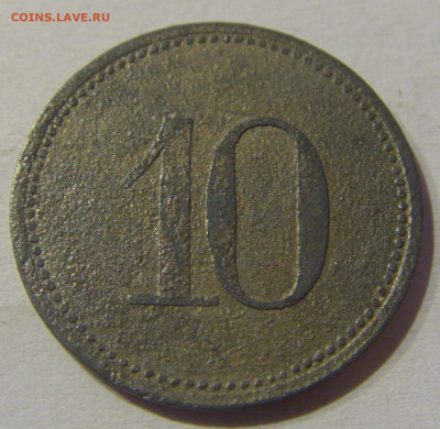 Нотгельд 10 пф 1917 Динкельсбюлб №1 21.03.21 22:00 М - CIMG2470.JPG