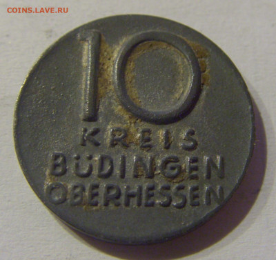 Нотгельд 10 пф Бюдинген №1 21.03.21 22:00 М - CIMG2474.JPG