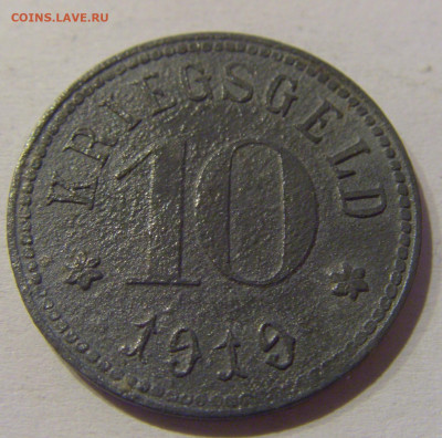 Нотгельд 10 пф 1919 Лор ам Майн №1 21.03.21 22:00 М - CIMG2486.JPG