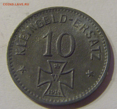 Нотгельд 10 пф 1918 Вальдзее №1 21.03.21 22:00 М - CIMG2494.JPG