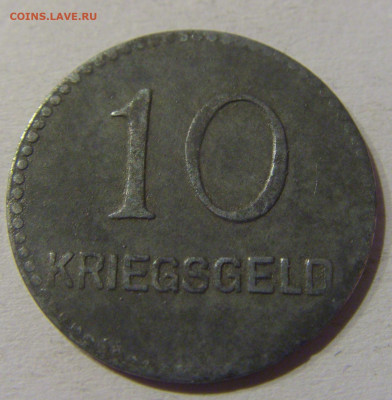 Нотгельд 10 пф 1917 Кайзерслаутерн №1 21.03.21 22:00 М - CIMG2510.JPG