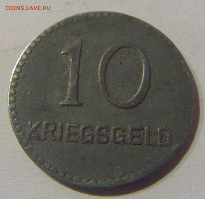 Нотгельд 10 пф 1917 Кайзерслаутерн №2 21.03.21 22:00 М - CIMG2514.JPG