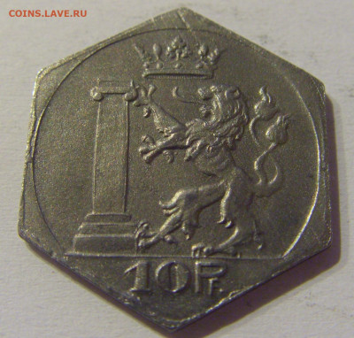Нотгельд 10 пф 1918 Заульгау №1 21.03.21 22:00 М - CIMG2532.JPG