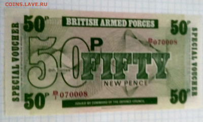 АНГЛИЯ,50 пенсов 1972г(для ВС Великобритании)до20.03.2021г - IMG_20210207_175946_HDR
