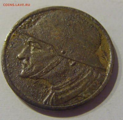 Нотгельд 10 пф 1918 Дюрен №1 21.03.21 22:00 М - CIMG2548.JPG