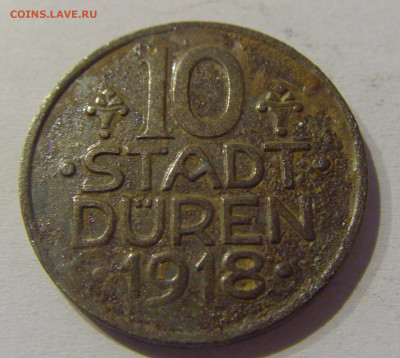 Нотгельд 10 пф 1918 Дюрен №1 21.03.21 22:00 М - CIMG2546.JPG