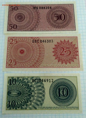 ИНДОНЕЗИЯ,1,5,10,25,50 сен 1964г до 20.03.2021г - IMG_20210207_180359_HDR