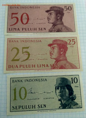 ИНДОНЕЗИЯ,1,5,10,25,50 сен 1964г до 20.03.2021г - IMG_20210207_180340_HDR