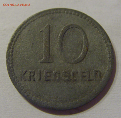 Нотгельд 10 пф 1917 Кайзерслаутерн №1л 21.03.21 22:00 М - CIMG0555.JPG