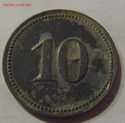 Нотгельд 10 пф 1917 Асфельд №1 21.03.21 22:00 М - CIMG0595.JPG