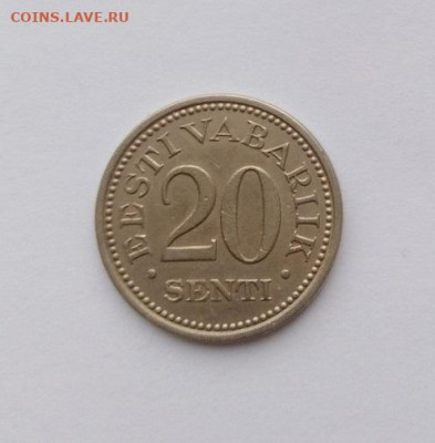 Эстония 20 сенти 1935,до 18.03.2021г в 22.00 мск - 3