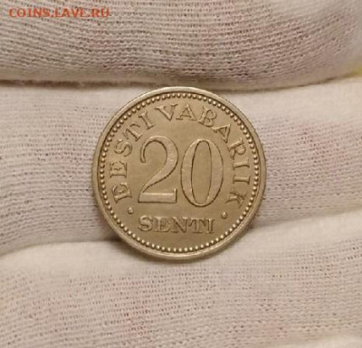 Эстония 20 сенти 1935,до 18.03.2021г в 22.00 мск - 7