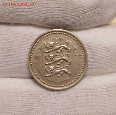 Эстония 20 сенти 1935,до 18.03.2021г в 22.00 мск - 8