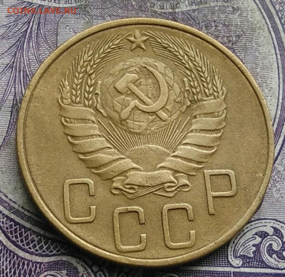 5 копеек 1939 года до 19.03.2021 - IMG_20210314_021219