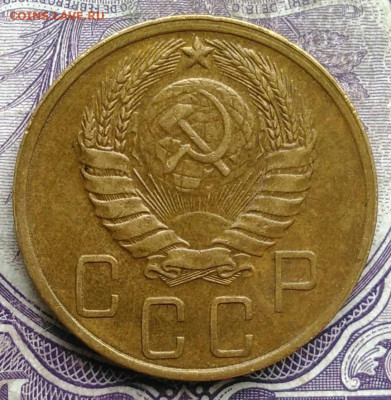 5 копеек 1940 года до 19.03.2021 - IMG_20210305_033005