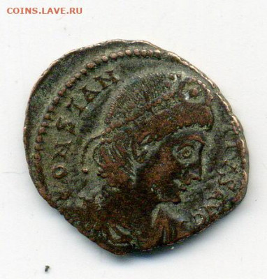 Рим 4 век Н.Э. Константин Великий. Медь - File1217
