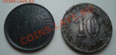 Нотгельды. 1919. - Изображение 3478