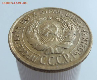 Погодовка СССР: 3 коп - 1930, перепутка, вытянутые буквыСССР - 3коп 1930 переп А