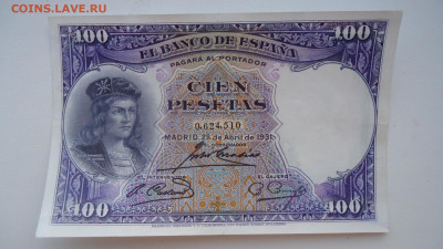 ИСПАНИЯ 100 ПЕСЕТ 1931  XF - DSC09898.JPG