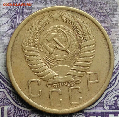 5 копеек 1956 года до 19.03.2021 - IMG_20210227_224122