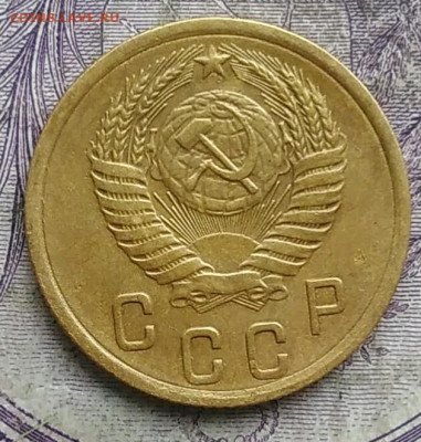 2 копеек 1956 года до 19.03.2021 - IMG_20210314_022703