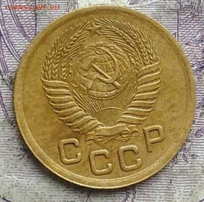 1 копейка 1952 года до 19.03.2021 - IMG_20210314_021400