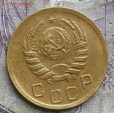 1 копейка 1938 года до 19.03.2021 - IMG_20210314_021316