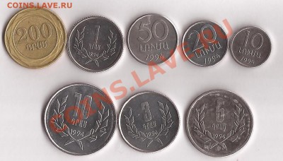 Подборка монет Армении 7 шт до 18.10.11г. - Scan 1