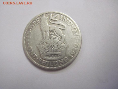 1 шиллинг Великобритания 1929 до 18.03.21 - IMG_0776.JPG