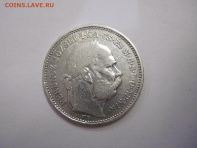 1 корона Ав-Венгрия 1893 до 18.03.21 - IMG_0783.JPG