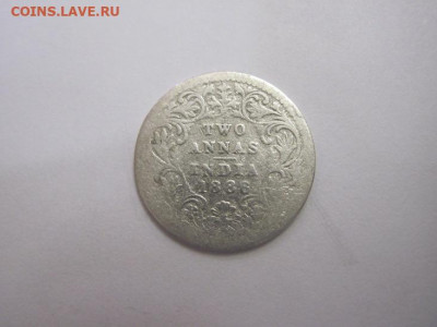 2 анни Индия 1886  до 18.03.21 - IMG_8893.JPG