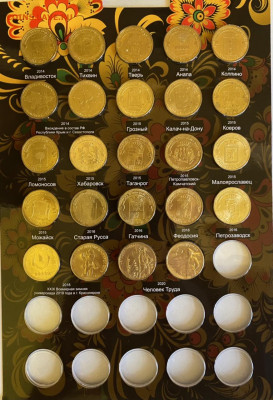 Набор ГВС, события и человек труда 59 шт. до 20.03 - EA9227BF-028F-475E-B259-6ECE31FC5A97