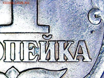 Вопросы по определению разновидностей  от shashlov-ustas - Изображение 099