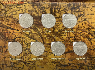 2р. Города герои в буклете до 20.03 - 8A91E271-5340-4732-AF0E-883458902691