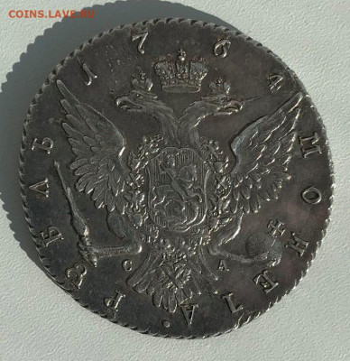 Рубль 1764 г. СПБ ТI СА, оригинал или подделка? - 4